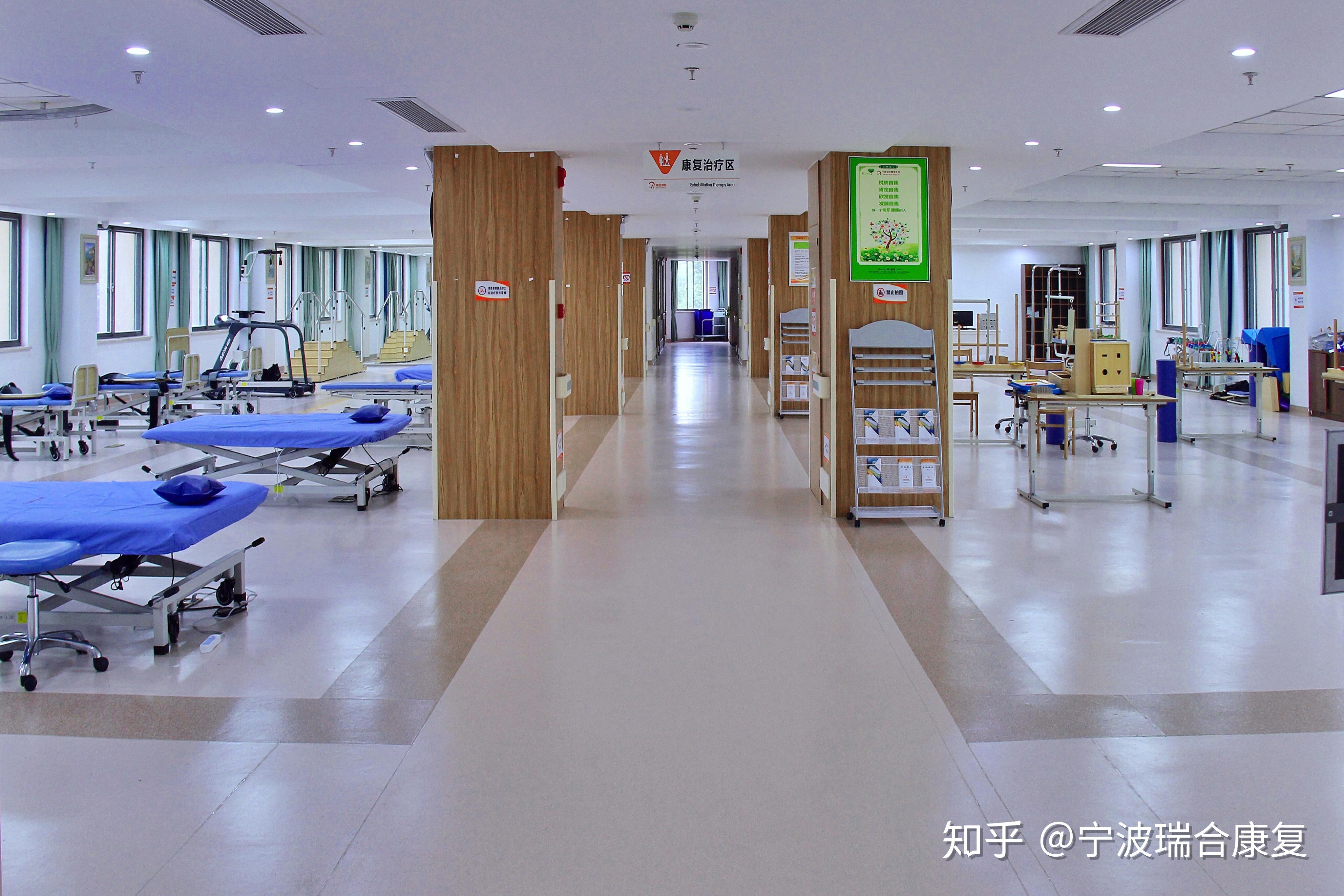 宁波康复中心选择指南 从康复设备角度看如何择优