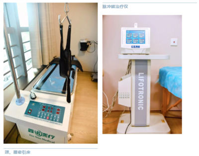 康复科 不止针灸推拿，现代康复设备的科技新篇