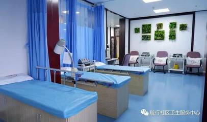 享受便捷康复服务！杨浦这一社区卫生服务中心全面升级康复设备