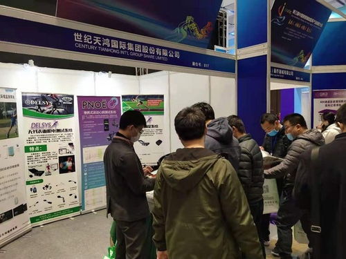 创新驱动，融合赋能 第三届康复辅助器具产业创新大会圆满落幕