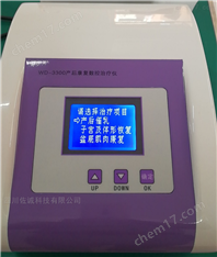 临床检验仪器设备（仅科研用）与康复设备 科研前沿与临床转化的桥梁